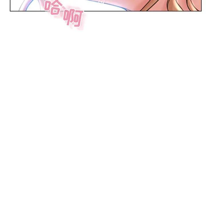 [韩国漫画] 隔壁的她 爱情,熟女人妻,巨乳大奶#[174P]-12