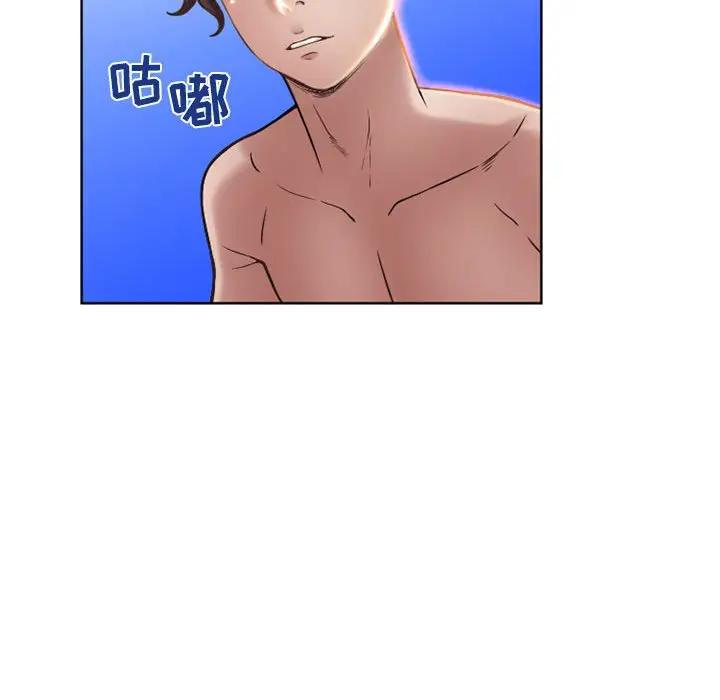 [韩国漫画] 隔壁的她 爱情,熟女人妻,巨乳大奶#[174P]-143