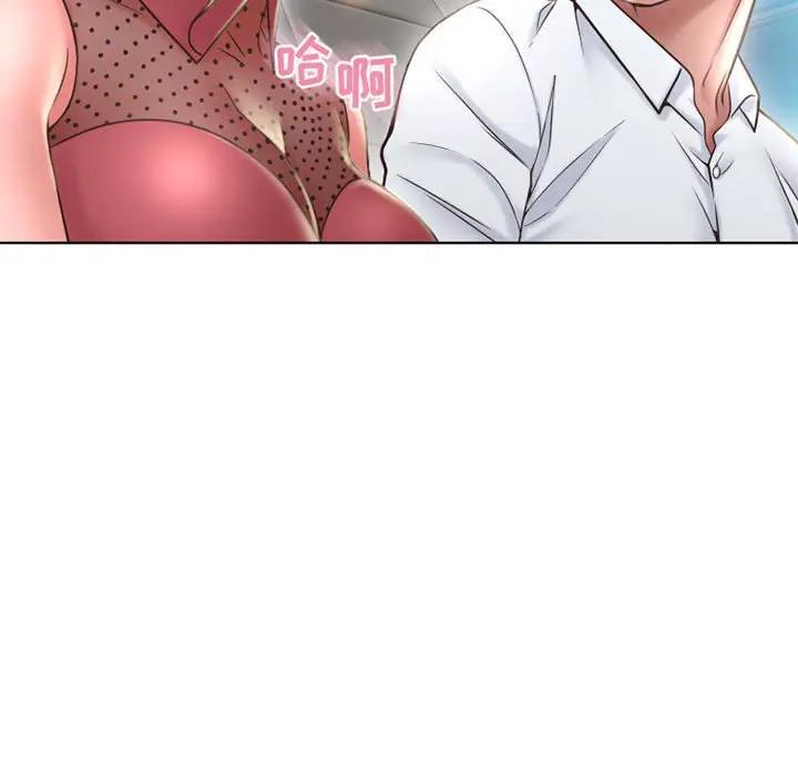 [韩国漫画] 隔壁的她 爱情,熟女人妻,巨乳大奶#[174P]-30