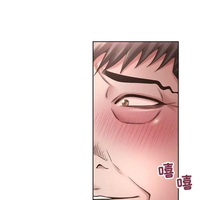 [韩国漫画] 隔壁的她 爱情,熟女人妻,巨乳大奶#[174P]-51