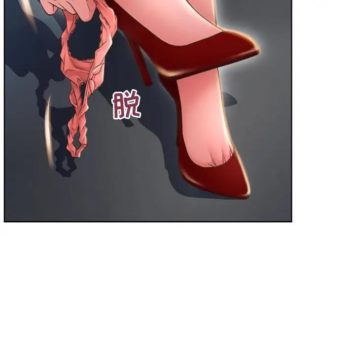 [韩国漫画] 隔壁的她 爱情,熟女人妻,巨乳大奶#[174P]-71