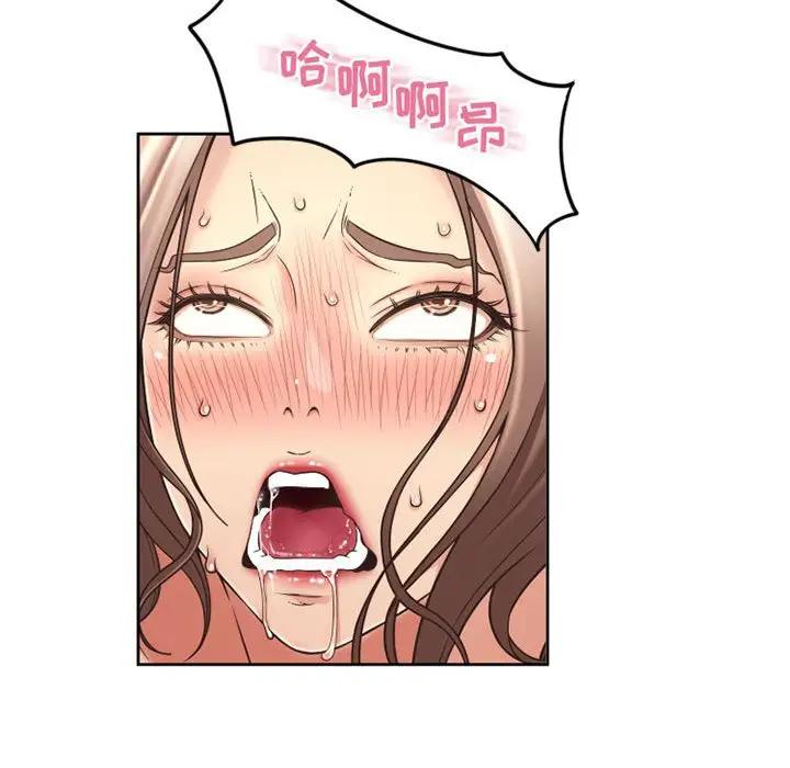 [韩国漫画] 隔壁的她 爱情,熟女人妻,巨乳大奶#[172P]-110
