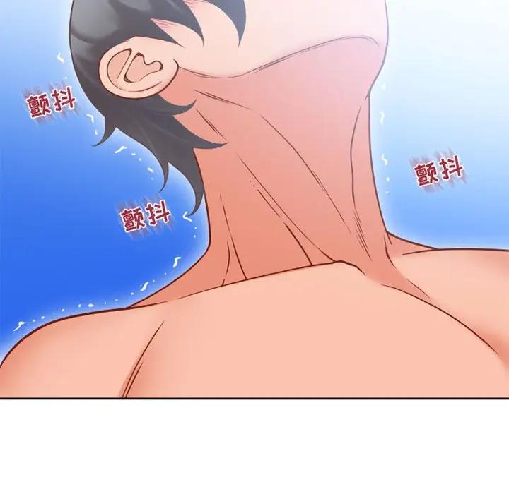 [韩国漫画] 隔壁的她 爱情,熟女人妻,巨乳大奶#[172P]-76