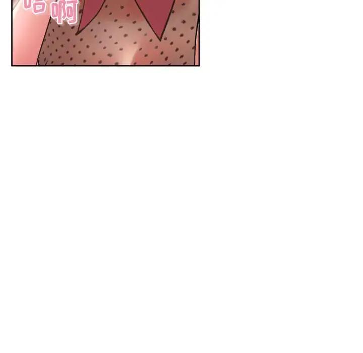[韩国漫画] 隔壁的她 爱情,熟女人妻,巨乳大奶#[174P]-52