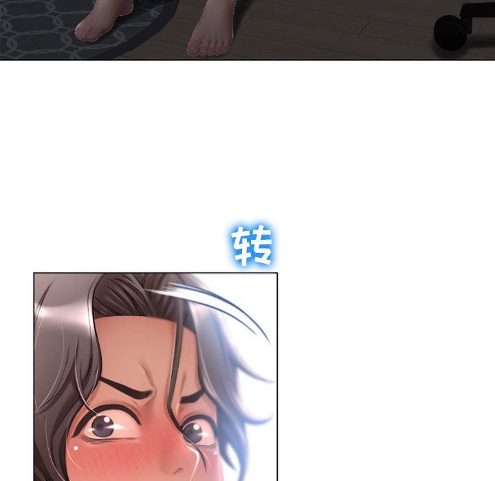 [韩国漫画] 隔壁的她 爱情,熟女人妻,巨乳大奶#[141P]-127