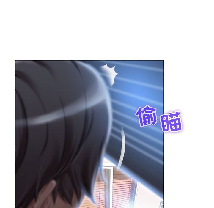[韩国漫画] 隔壁的她 爱情,熟女人妻,巨乳大奶#[141P]-13