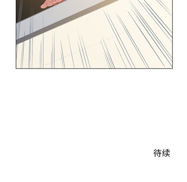 [韩国漫画] 隔壁的她 爱情,熟女人妻,巨乳大奶#[141P]-140