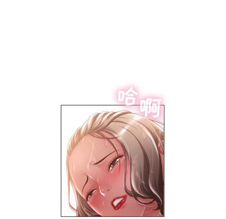 [韩国漫画] 隔壁的她 爱情,熟女人妻,巨乳大奶#[141P]-34