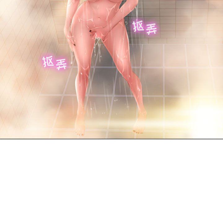 [韩国漫画] 隔壁的她 爱情,熟女人妻,巨乳大奶#[141P]-36