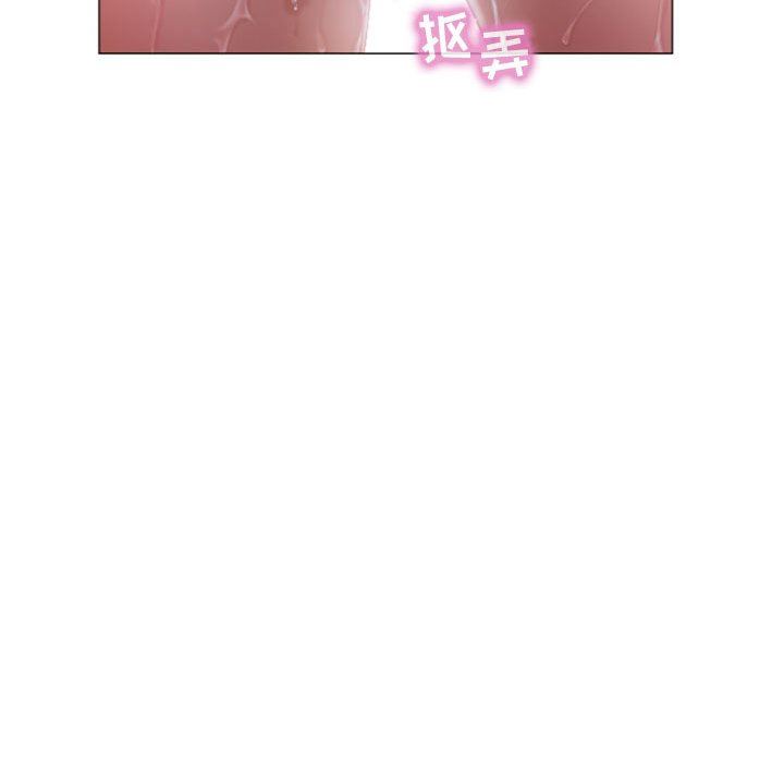 [韩国漫画] 隔壁的她 爱情,熟女人妻,巨乳大奶#[141P]-44