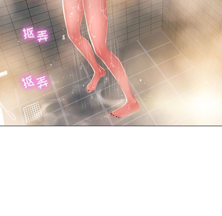 [韩国漫画] 隔壁的她 爱情,熟女人妻,巨乳大奶#[141P]-46