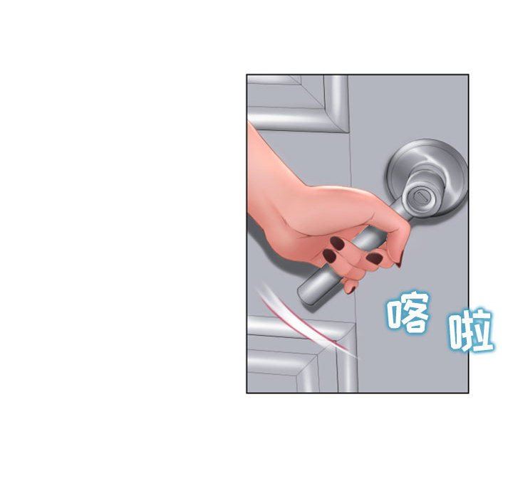 [韩国漫画] 隔壁的她 爱情,熟女人妻,巨乳大奶#[141P]-90
