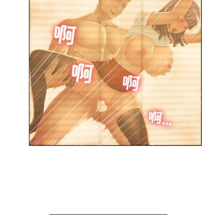 [韩国漫画] 隔壁的她 爱情,熟女人妻,巨乳大奶#[141P]-94