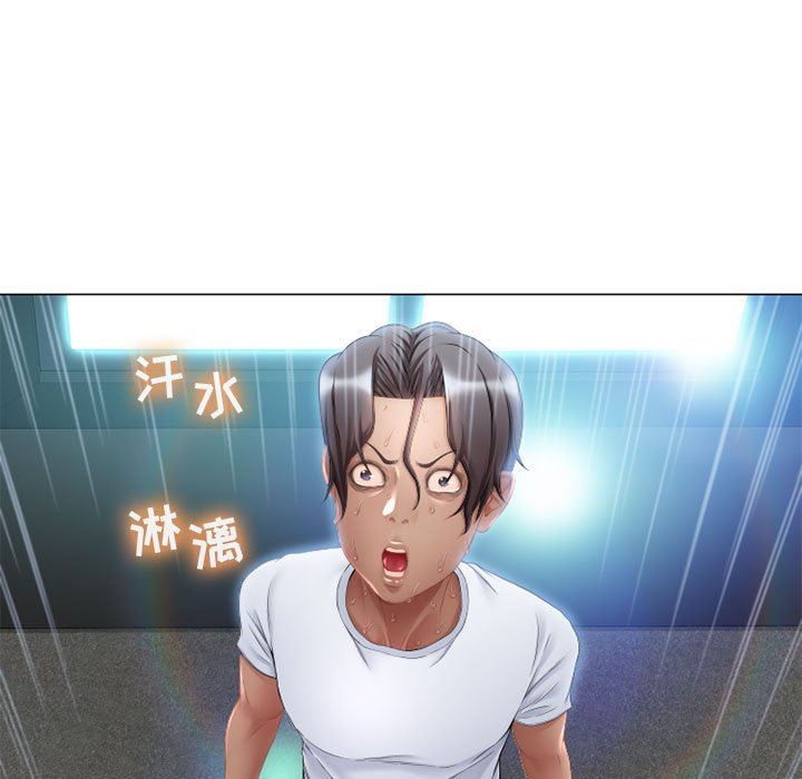 [韩国漫画] 隔壁的她 爱情,熟女人妻,巨乳大奶#[137P]-112