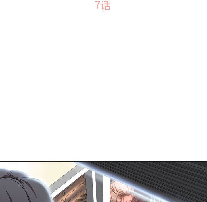 [韩国漫画] 隔壁的她 爱情,熟女人妻,巨乳大奶#[137P]-12
