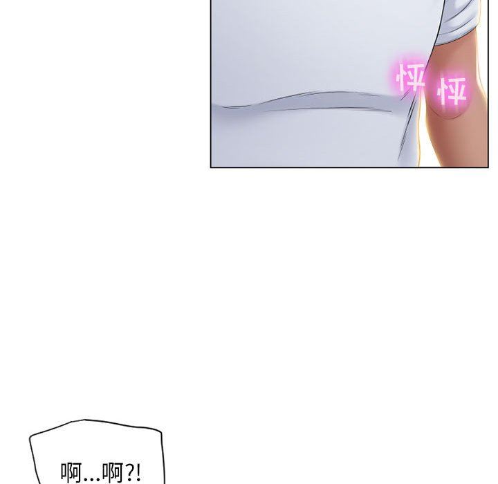 [韩国漫画] 隔壁的她 爱情,熟女人妻,巨乳大奶#[137P]-132