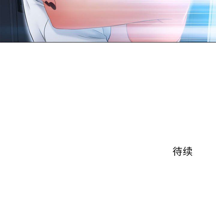 [韩国漫画] 隔壁的她 爱情,熟女人妻,巨乳大奶#[137P]-136