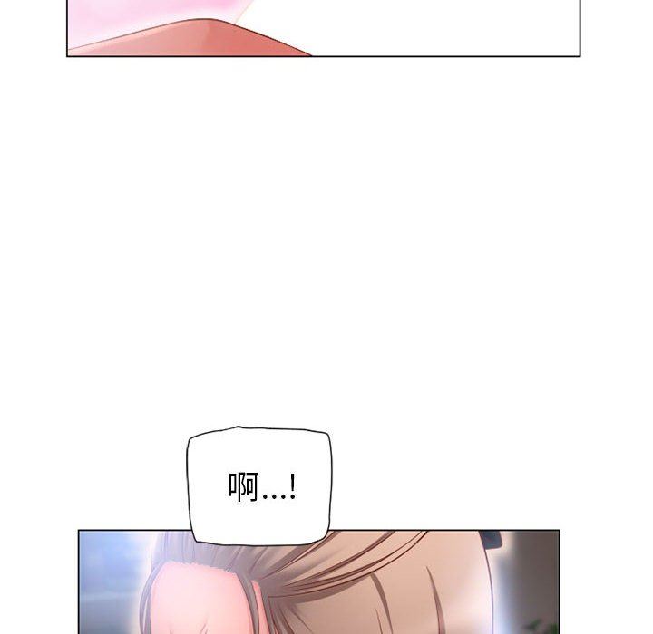 [韩国漫画] 隔壁的她 爱情,熟女人妻,巨乳大奶#[137P]-30