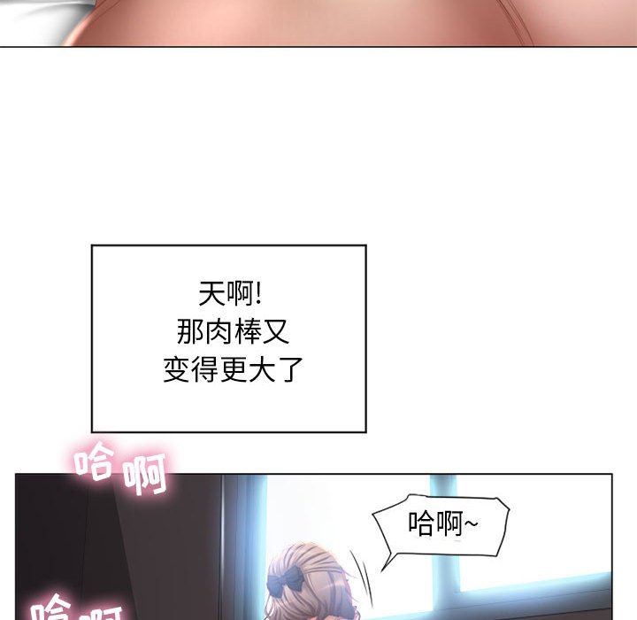 [韩国漫画] 隔壁的她 爱情,熟女人妻,巨乳大奶#[137P]-58