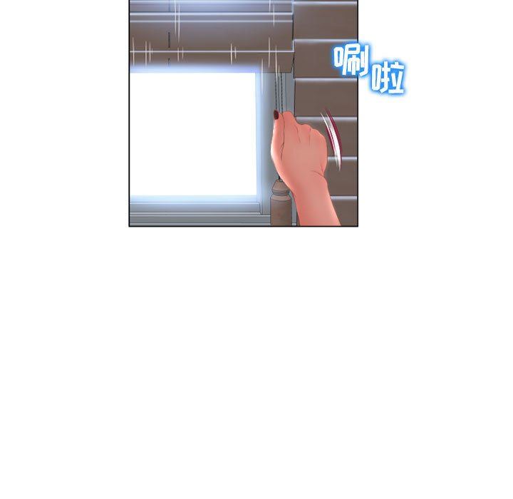 [韩国漫画] 隔壁的她 爱情,熟女人妻,巨乳大奶#[137P]-7