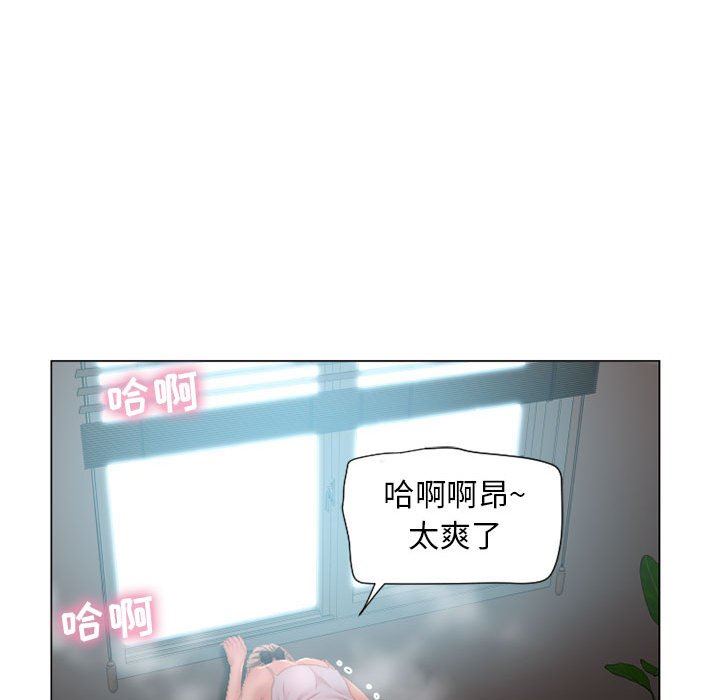 [韩国漫画] 隔壁的她 爱情,熟女人妻,巨乳大奶#[137P]-83