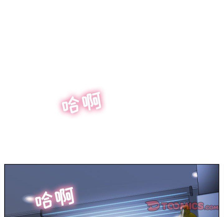 [韩国漫画] 隔壁的她 爱情,熟女人妻,巨乳大奶#[137P]-93