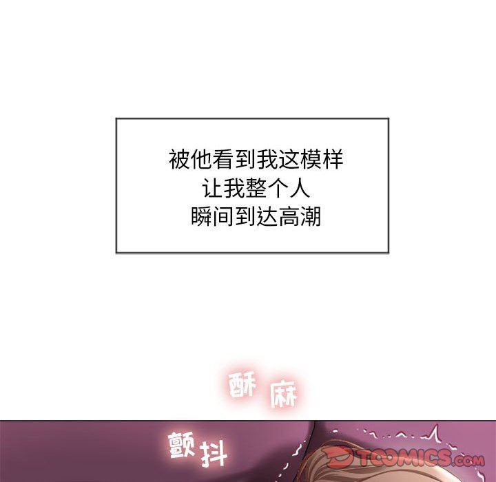 [韩国漫画] 隔壁的她 爱情,熟女人妻,巨乳大奶#[154P]-111