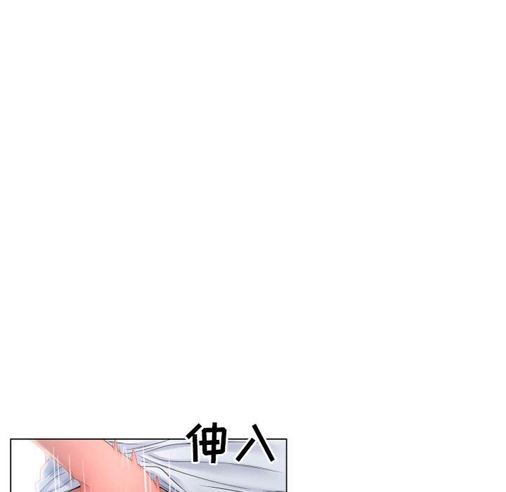 [韩国漫画] 隔壁的她 爱情,熟女人妻,巨乳大奶#[154P]-18