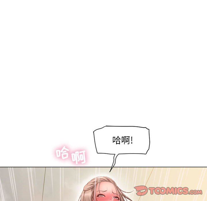 [韩国漫画] 隔壁的她 爱情,熟女人妻,巨乳大奶#[154P]-51