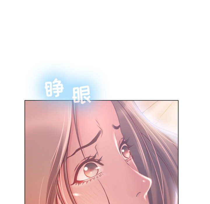 [韩国漫画] 隔壁的她 爱情,熟女人妻,巨乳大奶#[154P]-73