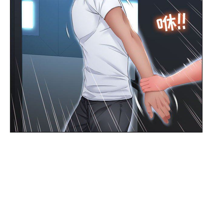 [韩国漫画] 隔壁的她 爱情,熟女人妻,巨乳大奶#[154P]-8