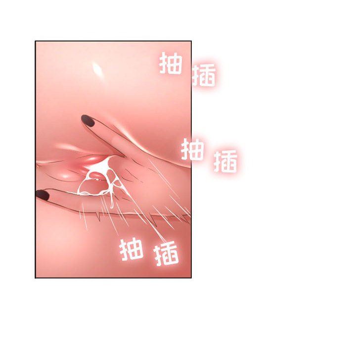 [韩国漫画] 隔壁的她 爱情,熟女人妻,巨乳大奶#[154P]-89