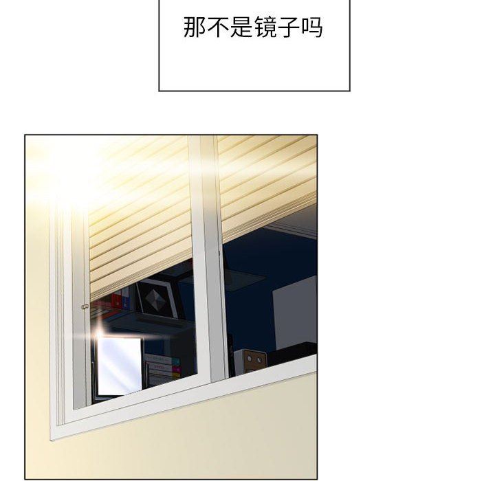 [韩国漫画] 隔壁的她 爱情,熟女人妻,巨乳大奶#[154P]-97