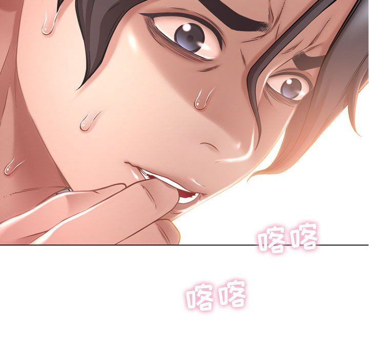 [韩国漫画] 隔壁的她 爱情,熟女人妻,巨乳大奶#[141P]-122