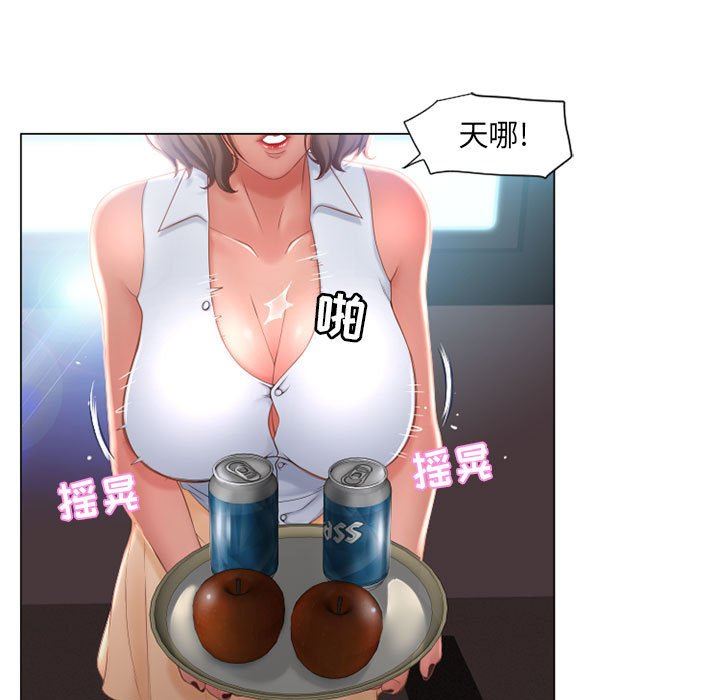 [韩国漫画] 隔壁的她 爱情,熟女人妻,巨乳大奶#[141P]-19