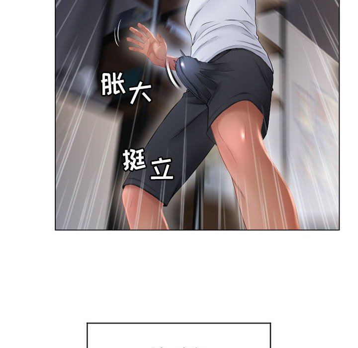 [韩国漫画] 隔壁的她 爱情,熟女人妻,巨乳大奶#[141P]-25