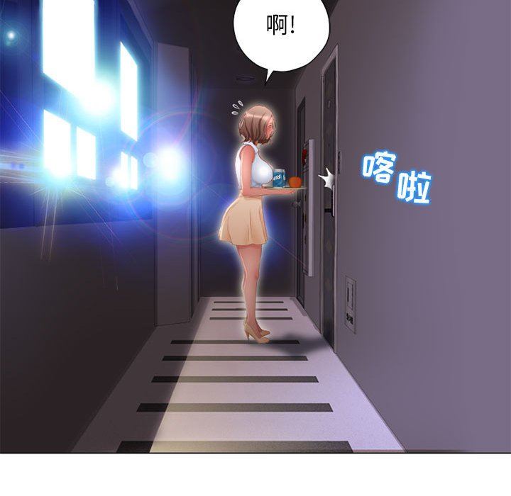 [韩国漫画] 隔壁的她 爱情,熟女人妻,巨乳大奶#[141P]-34