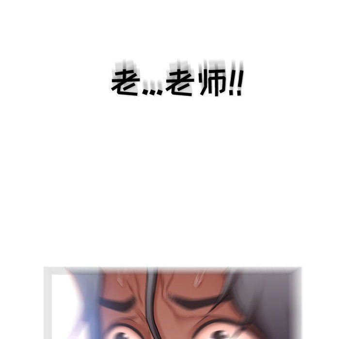 [韩国漫画] 隔壁的她 爱情,熟女人妻,巨乳大奶#[141P]-48