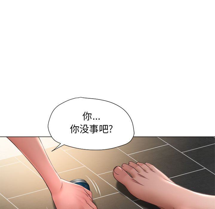 [韩国漫画] 隔壁的她 爱情,熟女人妻,巨乳大奶#[141P]-53