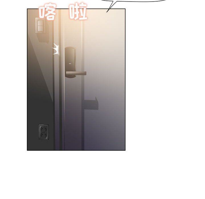 [韩国漫画] 隔壁的她 爱情,熟女人妻,巨乳大奶#[141P]-68