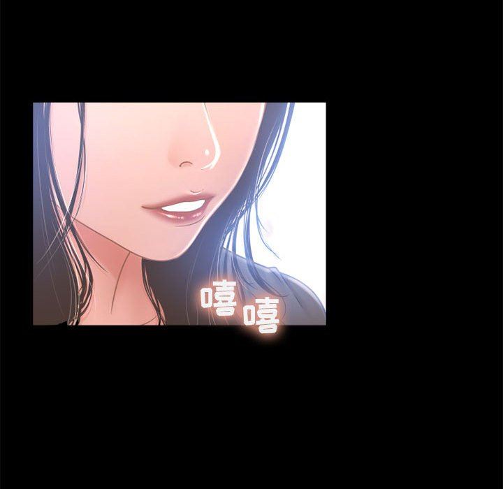 [韩国漫画] 隔壁的她 爱情,熟女人妻,巨乳大奶#[141P]-78