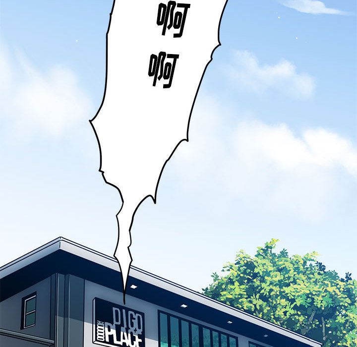 [韩国漫画] 闯入我们家的H先生 爱情,巨乳大奶#[141P]-140