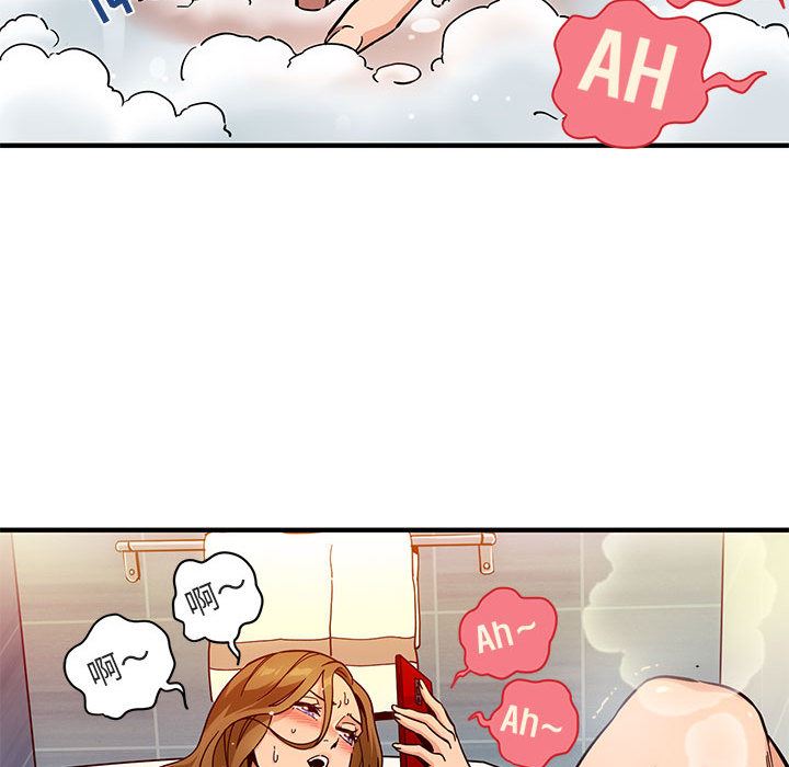 [韩国漫画] 闯入我们家的H先生 爱情,巨乳大奶#[141P]-45
