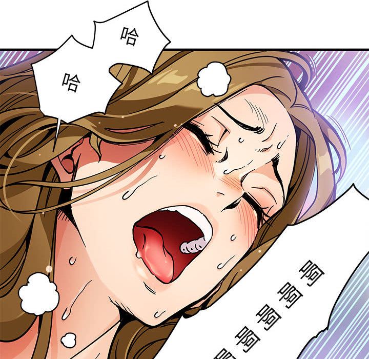 [韩国漫画] 闯入我们家的H先生 爱情,巨乳大奶#[141P]-57