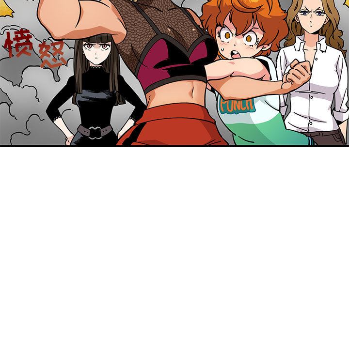 [韩国漫画] 闯入我们家的H先生 爱情,巨乳大奶#[141P]-76