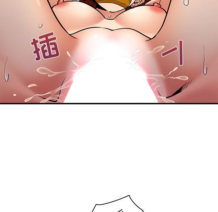 [韩国漫画] 闯入我们家的H先生 爱情,巨乳大奶#[114P]-37