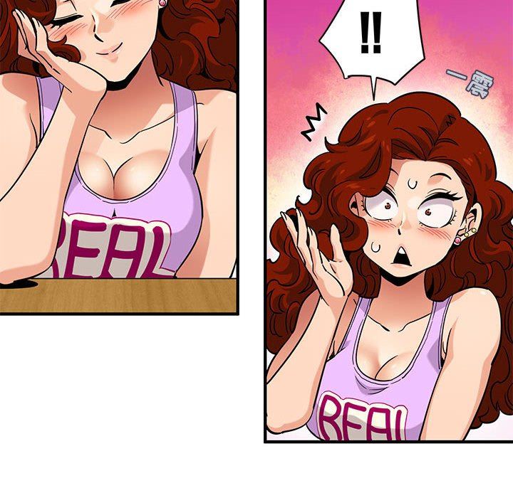 [韩国漫画] 闯入我们家的H先生 爱情,巨乳大奶#[114P]-58