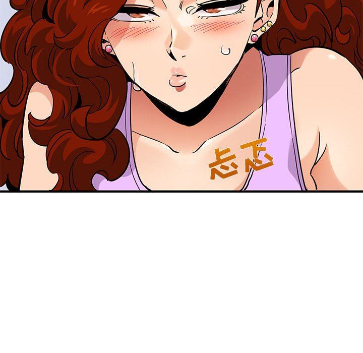 [韩国漫画] 闯入我们家的H先生 爱情,巨乳大奶#[114P]-65