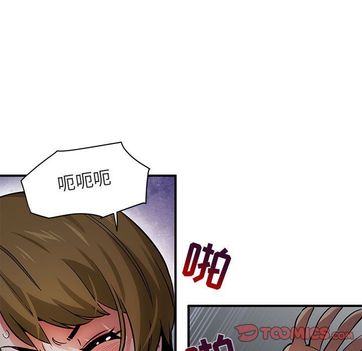 [韩国漫画] 闯入我们家的H先生 爱情,巨乳大奶#[117P]-20