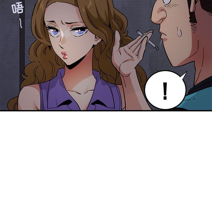 [韩国漫画] 闯入我们家的H先生 爱情,巨乳大奶#[117P]-77